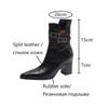Fashion NEW Autumn Women Boots Pointed Toe Chunky Heel Boots Split Leather Shoes for Women Short Modern Boots Winter Belt Buckle Boots