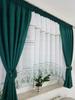 Kant-en-klare gordijn met draperieën versierd met een lambrequin - groen