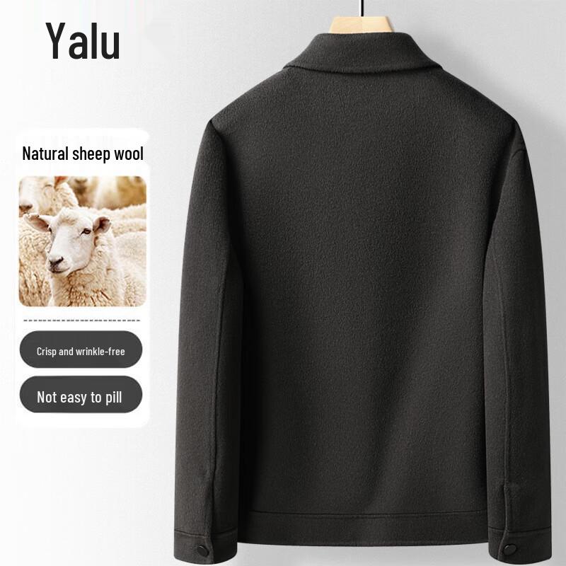 Yalu Men's Double-faced Wool Short Jacket