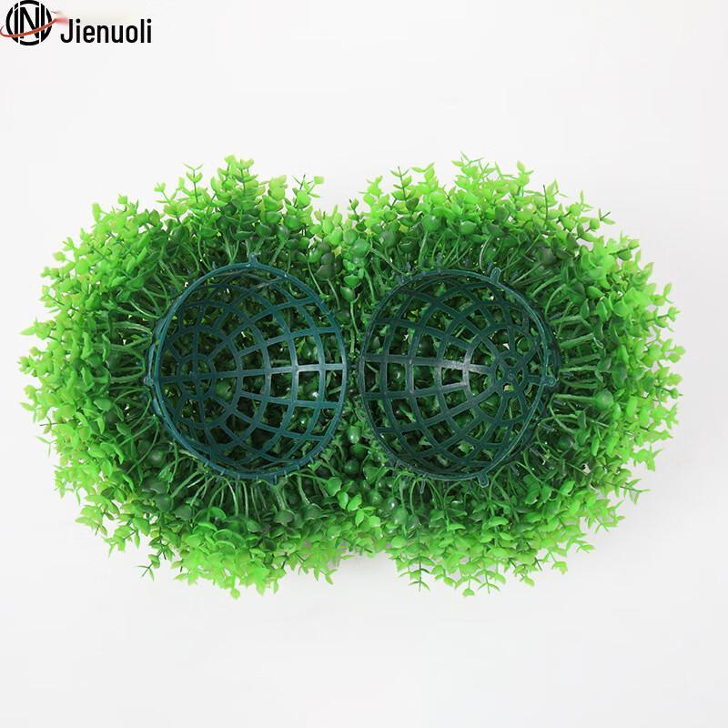 JNL Artificial Milan Grass Hanging Ball