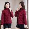 Cotton-padded Women's Short and Thin Large-size Fashion Slim-fitting Down Cotton-padded Mother's New Winter Coat