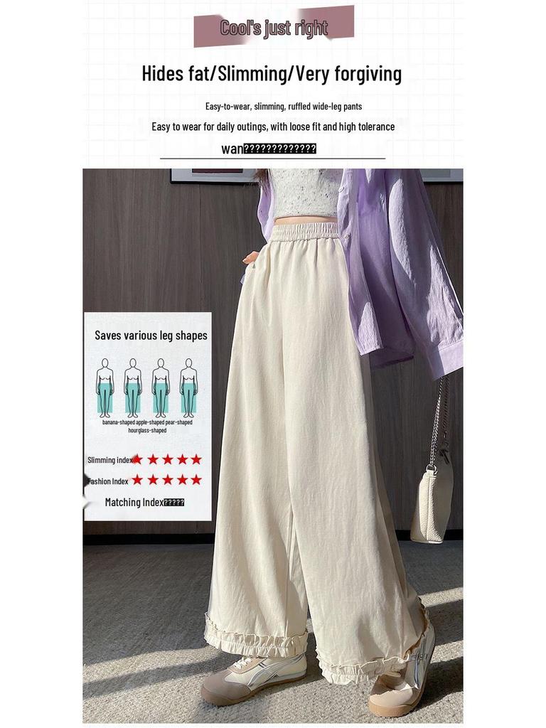 Women's Spring/Summer 2026 Sweet Ruffle Lace Wide-Leg Pants - Elastic Waist, Slimming, Soft, and Smooth Casual Wear