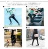 SLIM WALK Compression Leggings Beau Acty Black S-M