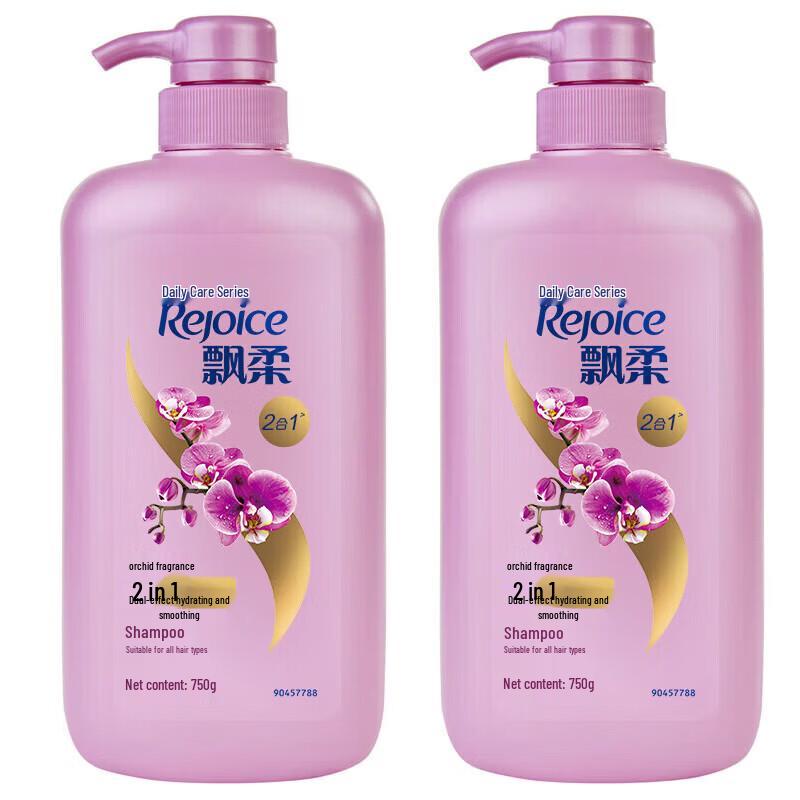 Rejoice Daily Care 2-in-1 Hydrating & Smooth Shampoo