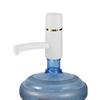 1x Wireless Rechargeable Bottle Drinking Water Electrical Pump Portable Dispenser USB (White)