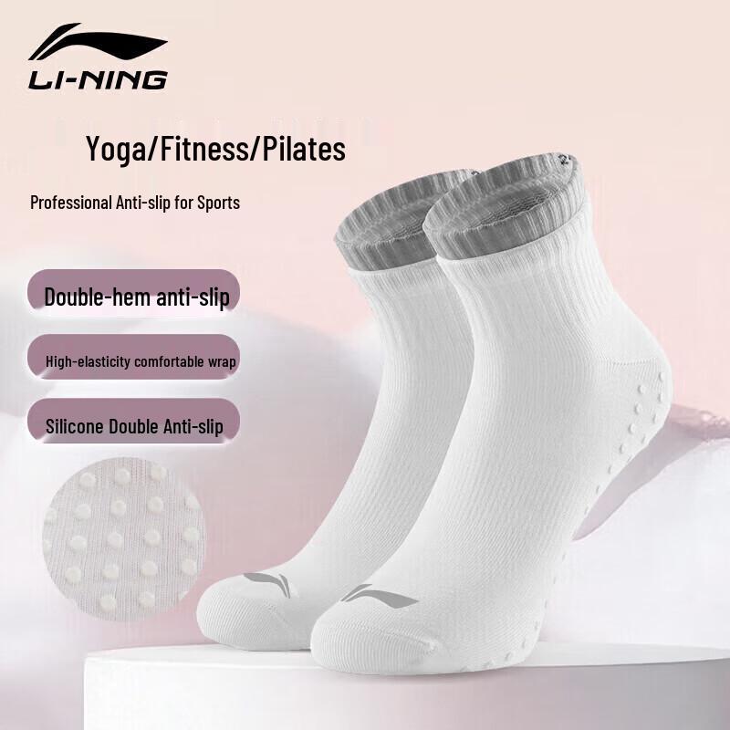 Li-Ning Women s Anti-Slip Yoga Pilates Socks L (EU 35-39)