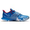 Nike Kyrie Low 3 Ep 'New Jersey Nets Hardwood Classics' CJ1287-400