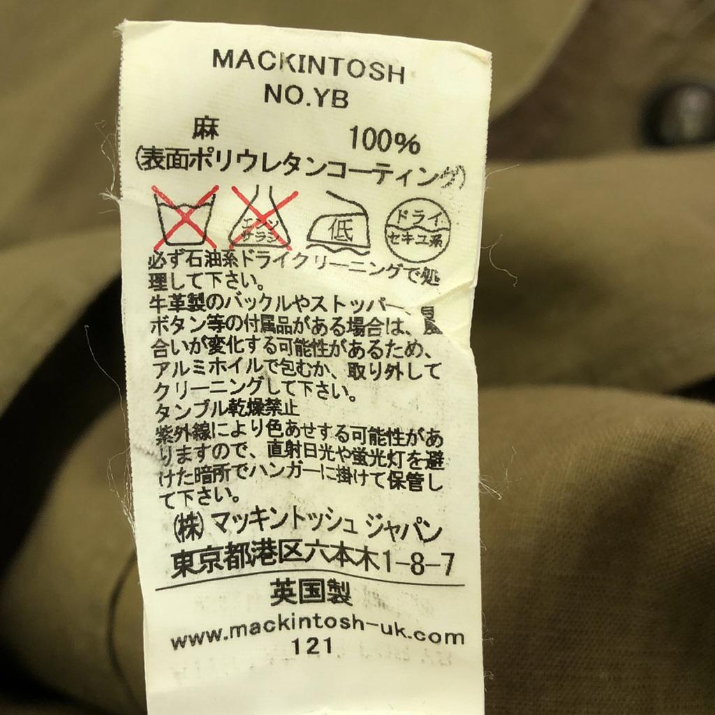 Mackintosh Made In England 100% Linen Stainless Collar Coat 34 Brown Women Used