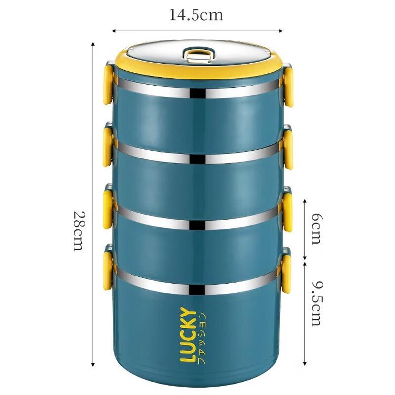 ZISIZ 4-Layer Insulated Microwaveable Lunch Box Set