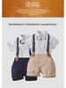 British Baby 1-Year-Old Summer Boy's Thin Shorts and T-Shirt Set