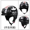 Vintage Style Motorcycle Half Helmet Men Women All-Season Scooter Safety US Inspired Design