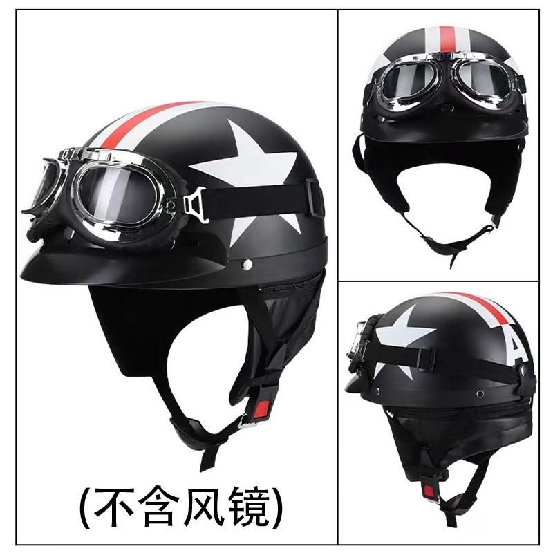 Vintage Style Motorcycle Half Helmet Men Women All-Season Scooter Safety US Inspired Design