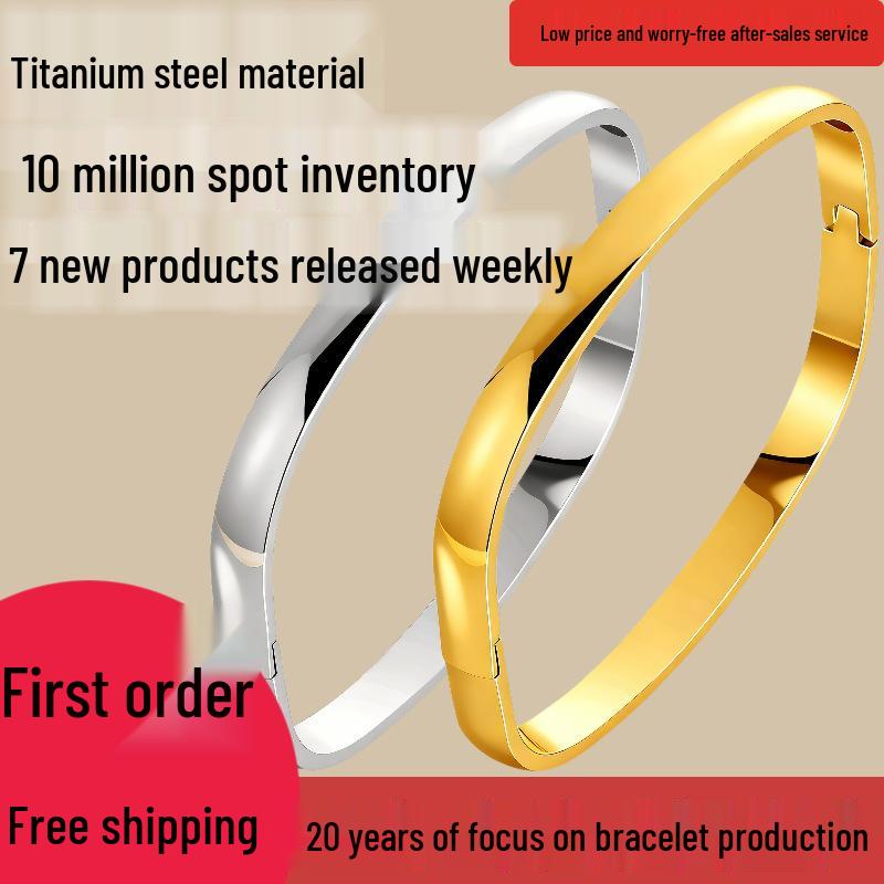 European Simple Smooth Buckle Bracelet, Cool 8mm Wide Stainless Steel, No Logo, Couple Style