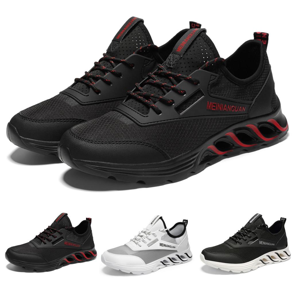 nike all purpose shoes