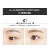 The Saem - Studio Double Fit Mascara - 2 Types