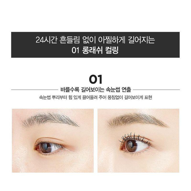 The Saem - Studio Double Fit Mascara - 2 Types