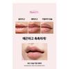 Klavuu Lippenschlafmaske Boosting Kit