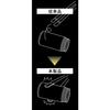Takagi Stainless Steel Dust Removal Shark Tongs 600mm