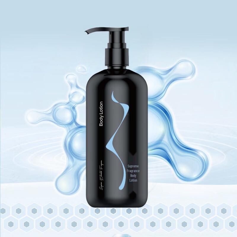 Chuangyang Four Seasons Body Lotion