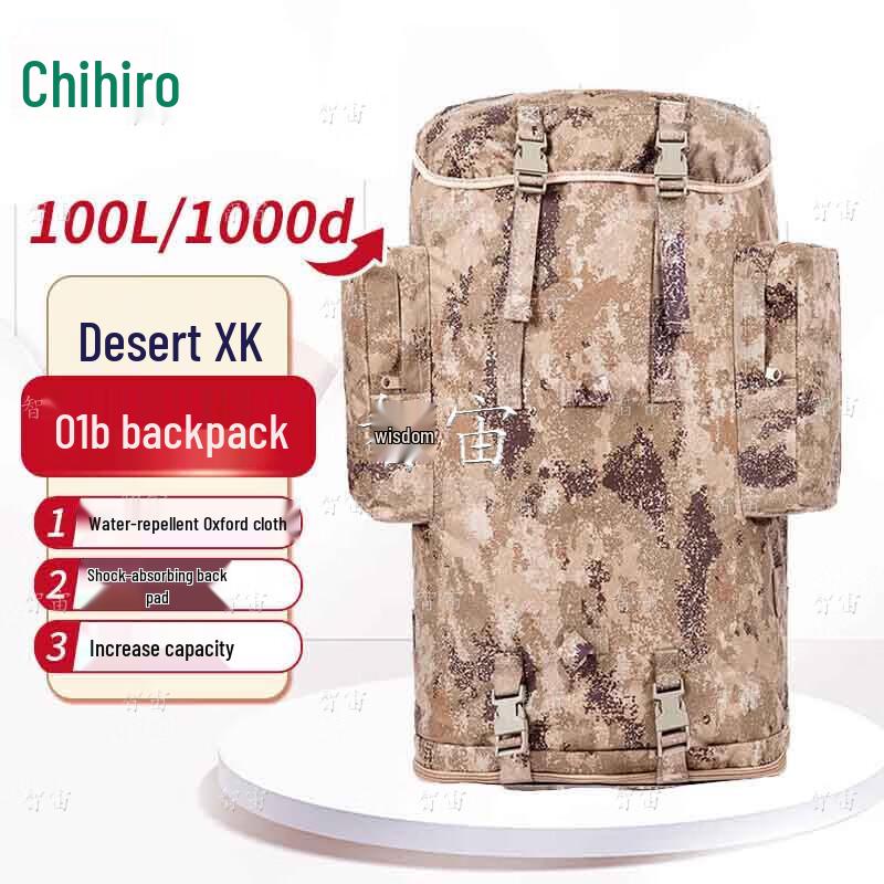 Zzhibo 01b Camouflage Large Capacity Backpack