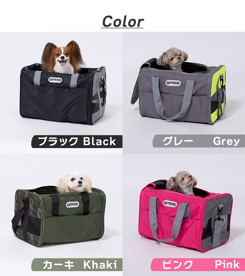 OUTDOOR PRODUCTS Three Arrows Tank for Dogs and Cats Carrier, Medium, Gray,