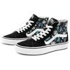 Vans SK8 Hi Black Multicolor Vans VN0A32QG3VD