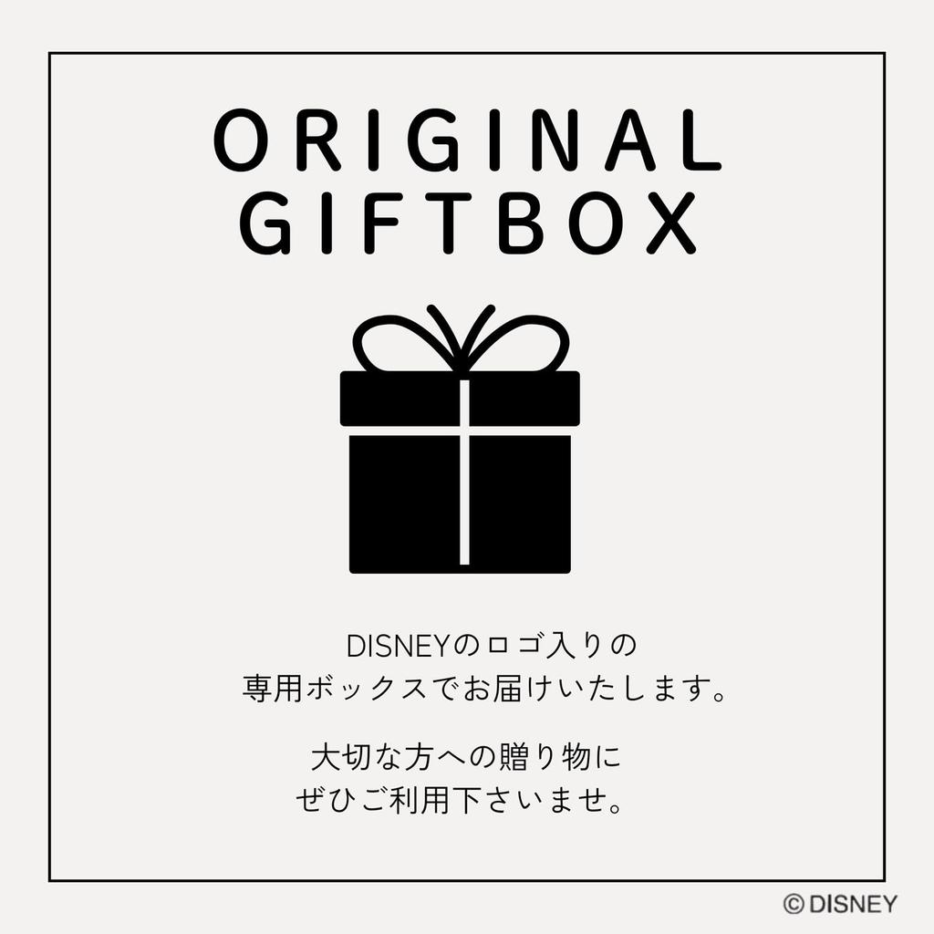 YAXEL Disney Paar-Set aus Edelstahl-Vakuum-Mickey Geschenk 82671 Becher, 2, 300ml, Stahl, Isoliert, & Minnie, Set,