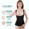 Four Seasons Breasted Bottoming Shapewear Women's Vest Waistband Breathable Breast Support Mesh