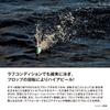 Shimano Offshore Lure Ocea Screw Drive 180F 002 OCEA Bait XU-A18Y