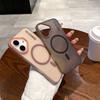 Soft Sand Magnetic Suction for Apple 16promax Skin Feel Frosted Protective Case for IPhone 15 Semi Transparent Anti Drop Phone Case