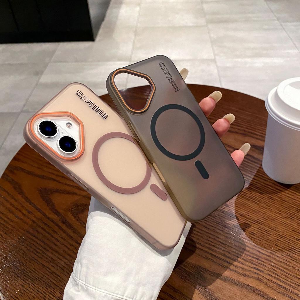 Soft Sand Magnetic Suction for Apple 16promax Skin Feel Frosted Protective Case for IPhone 15 Semi Transparent Anti Drop Phone Case