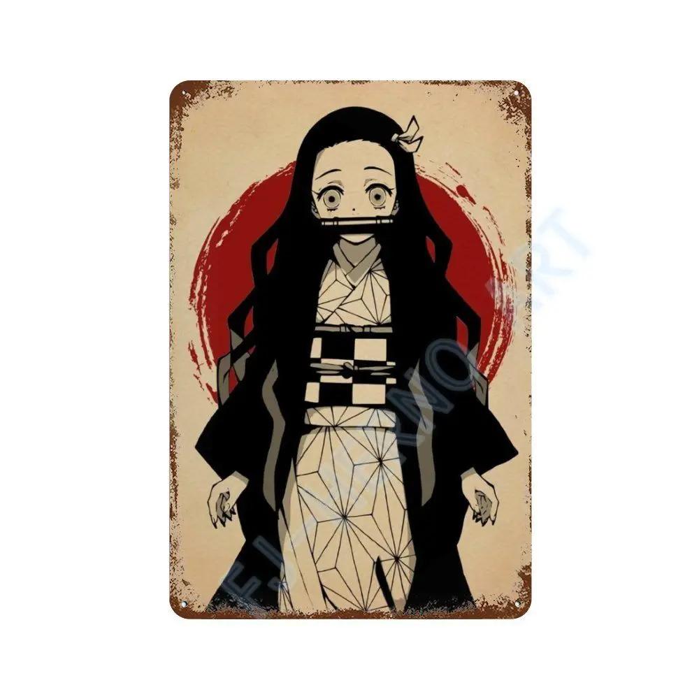Japan Retro Anime Demon Slayer My Hero Academia Jujutsu Kaisen Metal Tin Sign Plaque Wall Art Home Kids Room Decorative Plates