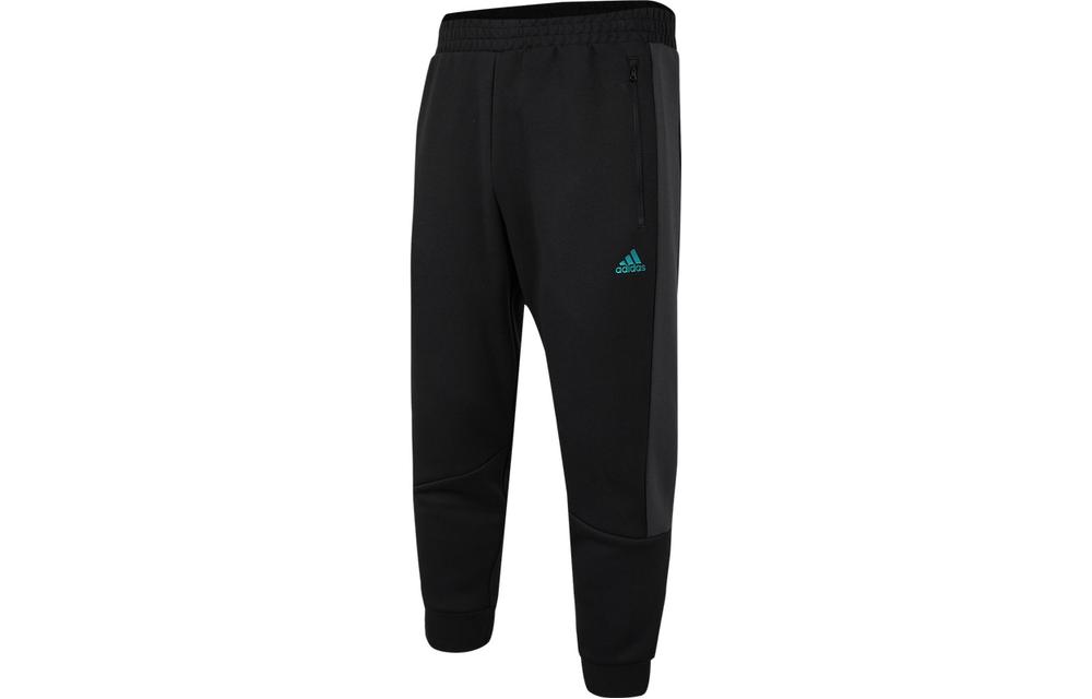 Adidas Knitted Sweatpants Men s Black HM2986 S