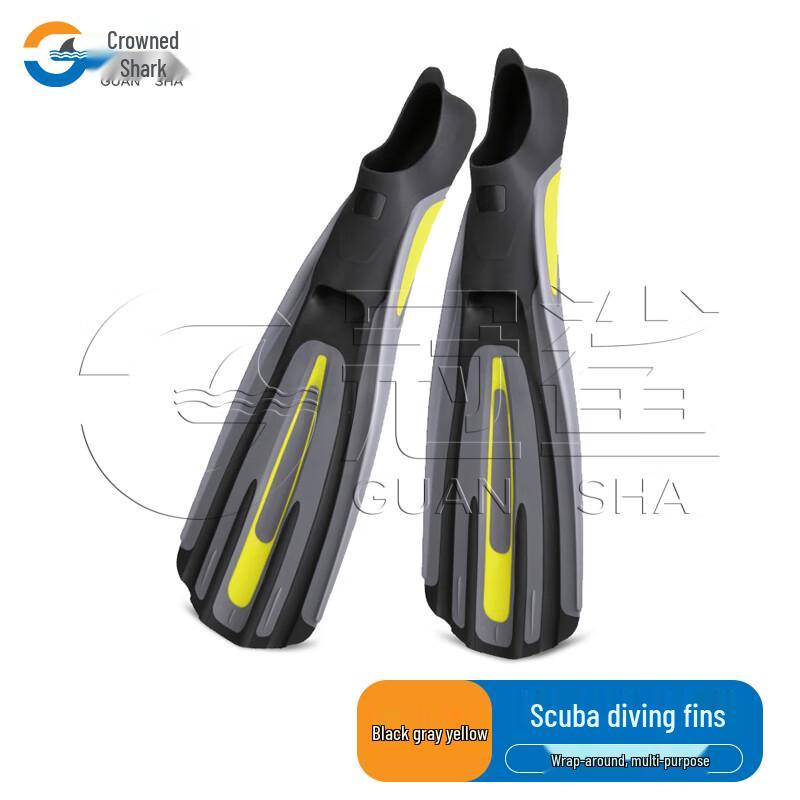 Guansha Full-Foot Long Fins for Diving & Snorkeling