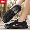 Warrior Men's Model 1018 Outdoor Water Sandals