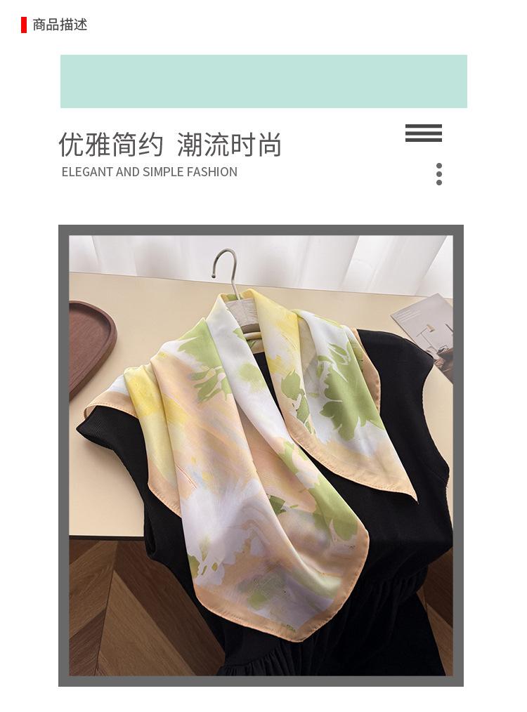 Aesthetic Garden Simulation Silk Printing Silk Scarf Small Square Scarf Premium Shawl Sunscreen Neck Scarf Headscarf Female
