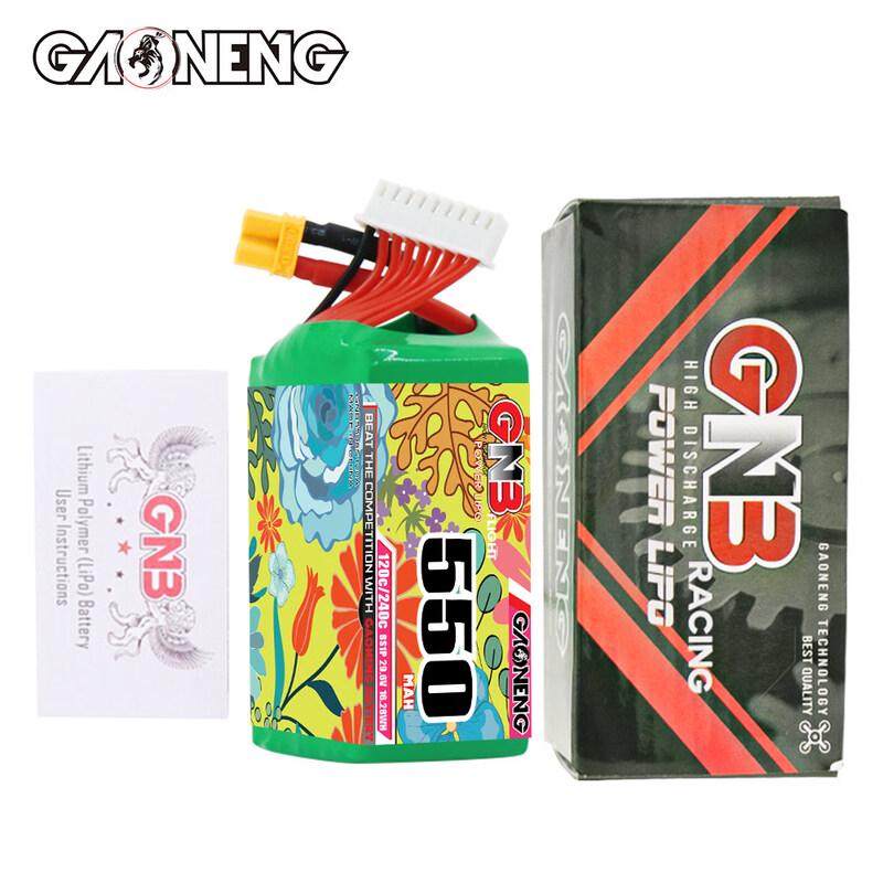GNB High-Performance 550mAh FPV LiPo Battery