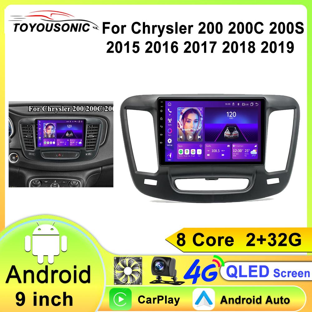 Car Radio For Chrysler 200 200C 200S 2015 - 2019 Android Auto Stereo GPS Navigation Multimedia Video Player Headunit Carplay HU