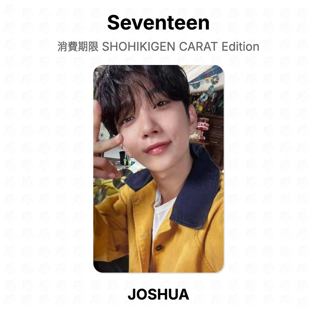 Seventeen SHOHIKIGEN CARAT Edition Official Photocard