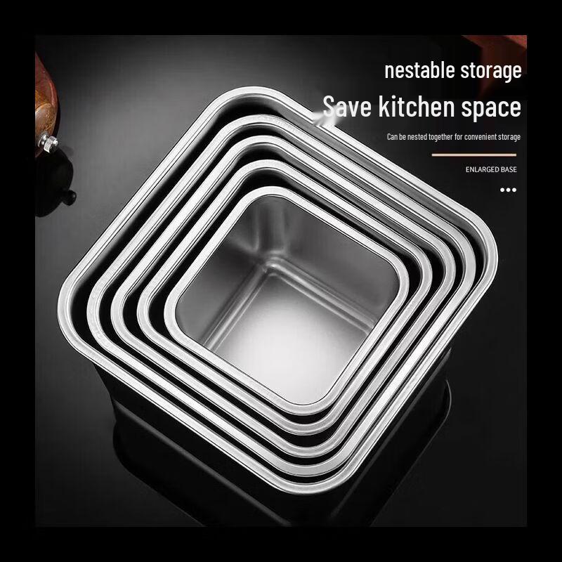 Stainless Steel Square Condiment Jar with Lid