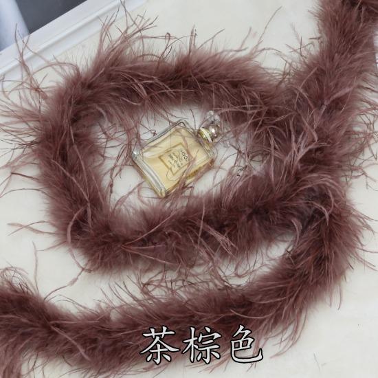Blue 1PLY Natural Ostrich Feather Boa Fluffy Plume Ribbon Shawl DIY Sewing Trim for Wedding Christmas Party Dress Costume Accessories
