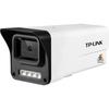 TP-LINK TL-IPC544E-WB4 4MP Full-Color Outdoor IP Camera (CN version)