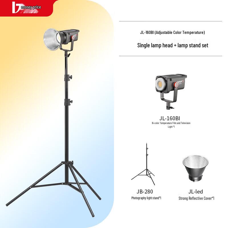 JINBEI JL-160BI 160W Bi-Color LED Video Light with Stand