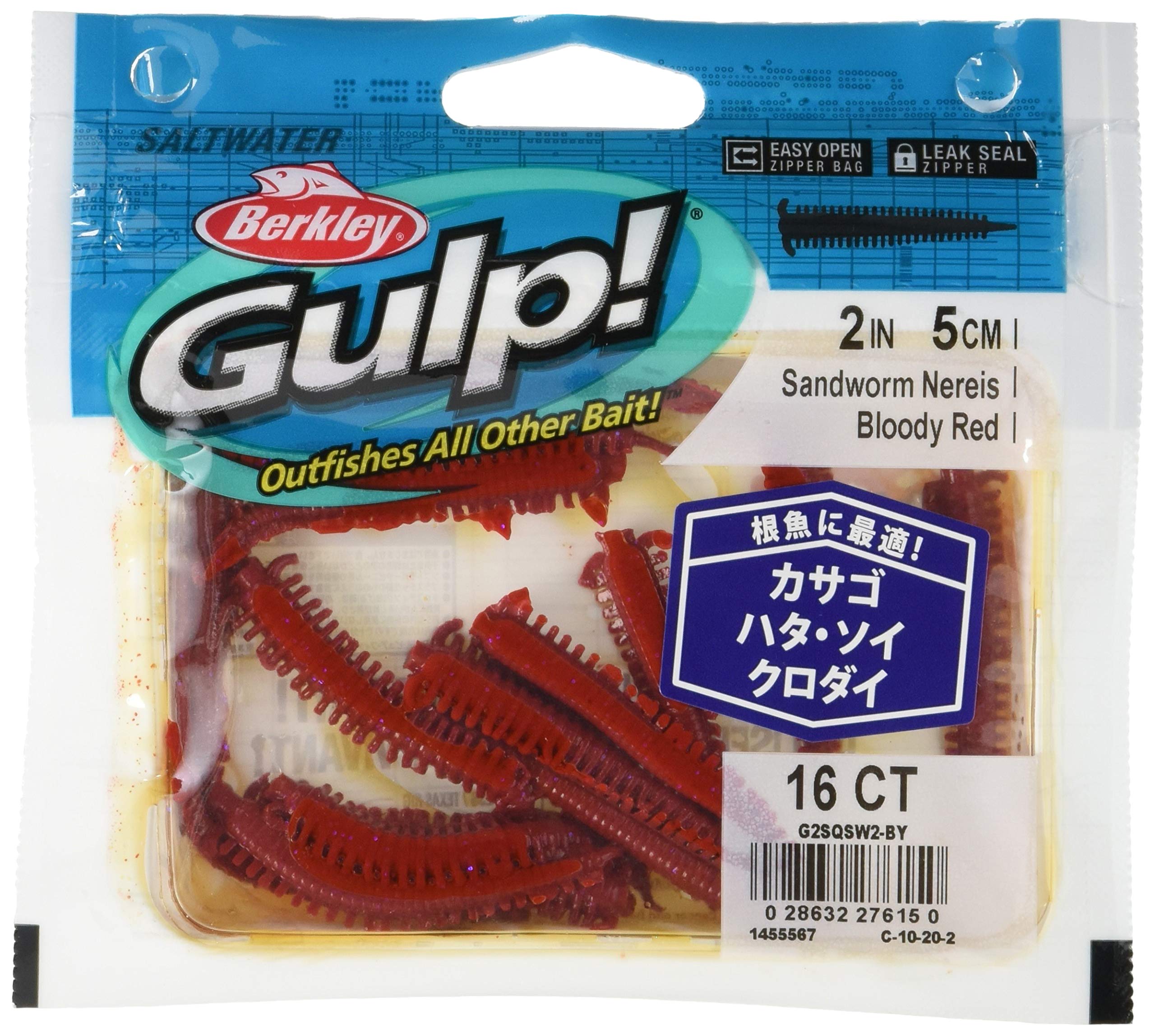 Berkley SW Sandworm Bloody Red Gulp! 2-inch G2SQSW2-BY (Ajing, Mebaru)