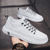 Fashion Shoes for Men  Comfortable Flat Men's Casual Shoes Outdoor Wild Men's Sneakers High End Fashion One Pedal Dress Shoes Male