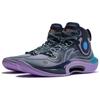 Li-Ning Sonic 11 Ultra 'Purple Blue' Men's ABAT019-5