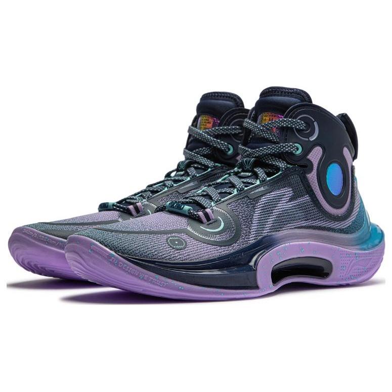 Li-Ning Sonic 11 Ultra 'Purple Blue' Men's ABAT019-5