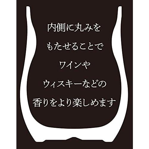 Captain Stag (CAPTAIN STAG) Outdoor Cup/Mug, Scented Double-Sided Vacuum Tumbler, 240ml, Insulated, Stainless Steel, Beige, UE-3578