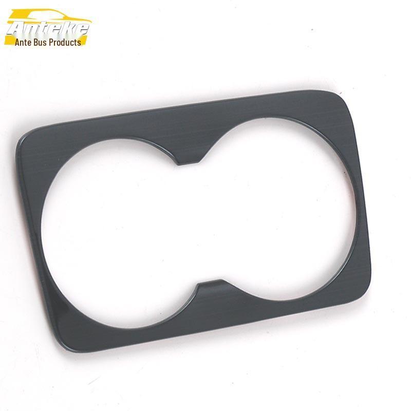 

Compatible with 22 models: Destroyer 05 Armrest Box Bright Ring and Center Console Patch Modification Accessories.