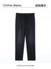 High-end Spring and Summer Jeans for Men